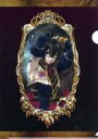 【中古】クリアファイル ミリアム A4クリアファイル 「PS4/Switchソフト Bloodstained:Ritual of the Night」 ヨドバシカメラ購入特典