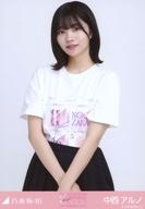 š̿(ǵں46)/ɥ/ǵں46 /Ⱦȡ11thBD饤 5T/ǵں46 11th YEAR BIRTHDAY LIVE -5th MEMBERS LIVE-ײ̿