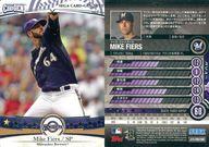 【中古】SEGA CARD GEN/ノーマル/ブルワーズ/ナショナル・リーグ/CARD GEN 2013 13-295[ノーマル]：マイク・ファイアーズ