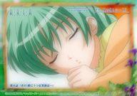 【中古】アニメ系トレカ/ノーマルカード/その 夏の煌きに…16/ARIA The NATURAL トレーディングカード Voyage_16[ノーマルカード]：アリス・キャロル