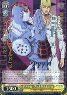 ͥåȥå׽ٲϲŷԾŹ㤨֡šۥ/JJR//ץߥ֡ 祸δ̯ ȡ󥪡 JJ/SE42-06J[JJR](ۥɥʥƥ륵UWפβǤʤ200ߤˤʤޤ