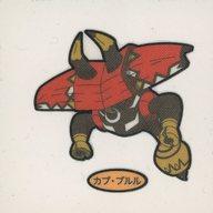 ͥåȥå׽ٲϲŷԾŹ㤨֡šۥ쥯󥷡/ݥѥ󥷡 160 ǥ饷 ס֥פβǤʤ270ߤˤʤޤ