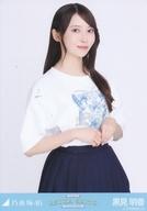 【中古】生写真(乃木坂46)/アイドル/