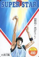 【中古】 アニメ系トレカ/ノーマル...