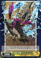 ͥåȥå׽ٲϲŷԾŹ㤨֡šۥ/JJR//ץߥ֡ 祸δ̯ ȥ륻 JJ/SE41-02J[JJR](ۥϹ ڥåȡåספβǤʤ200ߤˤʤޤ