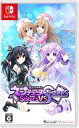 【中古】ニンテンドースイッチソフト 超次元ゲイム ネプテューヌ Sisters vs Sisters シスターズ スペシャルエディション