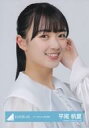 【中古】生写真(乃木坂46)/アイドル/日向坂46 平尾帆夏/バストアップ/日向坂46ランダム生写真【「シーラカンス」MV衣装】白衣装(3)