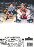 輸入洋楽CD NCT(SHOTARO/SUNGCHAN) / 2022 Winter SMTOWN SMCU PALACE