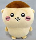 【中古】ぬいぐるみ くりまんじゅう(にっこり) ぽてたまぬいぐるみ 「ちいかわ なんか小さくてかわいいやつ」