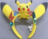 【中古】アクセサリー(非金属) ピカチュウ カチューシャ 「ポケットモンスター」 ユニバーサル・スタジオ・ジャパン限定