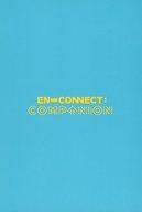 【中古】ポストカード ENHYPEN ポストカードブック 「2021 ENHYPEN [EN-CONNECT ： COMPANION]」