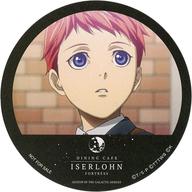 【中古】コースター ジークフリード・キルヒアイス(子供) オリジナルコースター 「銀河英雄伝説 Die Neue These×DINING CAFE ISERLOHN FORTRESS 第14弾」 ドリンクメニュー注文特典