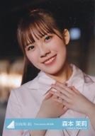 【中古】生写真(乃木坂46)/アイドル/日向坂46 森本茉