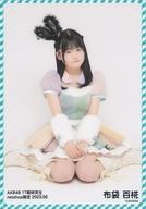 【中古】生写真(AKB48・SKE48)/アイドル/AKB48 布袋百