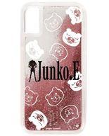 携帯ジャケット・カバー 江ノ島盾子 グリッターiPhoneケース(対象機種/iPhone 12/12 Pro) 「ダンガンロンパ1・2 Reload」