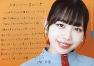 【中古】生写真(ハロプロ)/アイドル/アンジュルム ア