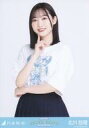 【中古】生写真(乃木坂46)/アイドル/乃木坂46 北川悠理/上半身・齋藤飛鳥卒業コンサートTシャツ/「齋藤飛鳥 卒業コンサート」ランダム生写真