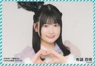 【中古】生写真(AKB48・SKE48)/アイドル/AKB48 布袋百