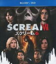 【中古】海外TVドラマBlu-ray Disc スクリーム6 Blu-ray+DVD
