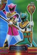 【中古】アニメ系トレカ/スーパーアニバーサリーカード/スーパー戦隊 ウェファーチョコ THE GLORY SA-2912-264：レジェンドマジピンク＆レジェンドマジグリーン
