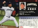 【中古】スポーツ/2010プロ野球チップス第2弾/日本ハム/レギュラーカード 148：糸数 敬作の商品画像