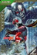 【中古】ガンバライジング/LR/ディフェンダー/ガンバレジェンズ 2弾 GL02-053[LR]：仮面ライダーX