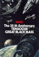 【中古】パンフレット ≪パンフレット(ライブ)≫ パンフ)聖飢魔 II The 35++th Anniversary TENACIOUS GREAT BLACK MASS TOUR