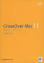 yÁzMac\tg CrossOver Mac11