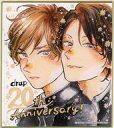 【中古】紙製品 アマミヤイラスト(ノーマル) 「drap 20周年記念展 描き下ろしブラインドミニ色紙 6月号ver.」