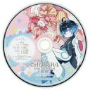 【中古】アニメ系CD キメラプロジェクト：ゼロ 第1巻 限定特装版 / ひつじロボ 付属スペシャルボイスCD