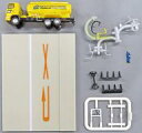 【中古】鉄道模型 1/150 日野プロフィア 粉粒体運搬車 GVW22 麻生ラファージュセメント 「ワーキングビークル Vol.6 〜セメント事業者編〜」
