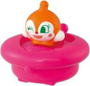 【中古】食玩 おもちゃ 3.ドキンちゃん&ドキンUFO 「アンパンマンGO!GO!コロカーP2」