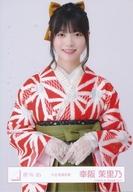 【中古】生写真(乃木坂46)/アイドル/櫻坂46 幸阪茉里