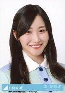 【中古】生写真(乃木坂46)/アイドル/日向坂46 1：潮紗理菜/CD「Am I ready?」初回仕様限定盤(TYPE-B)(SRCL 12612〜3)封入特典生写真