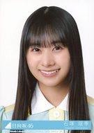発売日 2023/07/26 メーカー Sony Music Labels Inc. 型番 - 関連商品はこちらから Sony Music Labels Inc.　
