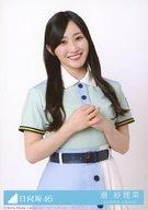 【中古】生写真(乃木坂46)/アイドル/日向坂46 1：潮紗理菜/CD「Am I ready?」初回仕様限定盤(TYPE-C)(SRCL 12614〜5)封入特典生写真