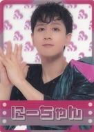 ͥåȥå׽ٲϲŷԾŹ㤨֡šۥ쥯󥫡(/MeseMoa.10ǯĥ 󥰥륳쥯९ꥢȥ쥫 MeseMoa./ˡ/MeseMoa.10ǯĥ 󥰥륳쥯ץ९ꥢȥ쥫פβǤʤ200ߤˤʤޤ