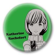 【中古】バッジ・ピンズ(キャラクター) ケイ 缶バッチ100 「DOUBLE DECKER! ダグ＆キリル」