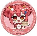 【中古】バッジ・ピンズ A.鳳ここな 3way缶バッジ 「ワールドダイスター」