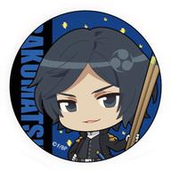 Other - 【中古】バッジ・ピンズ(キャラクター) 土方歳三 「BAKUMATSU 缶バッジ 01.SD」