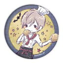 【中古】バッジ・ピンズ(キャラクター) Mr.Topia 「starlit blue topia グラフアートデザイン 缶バッジ 02.人狼Ver.」