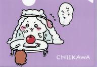 クリアファイル ちいかわ(ムニャムニャ) A6クリアファイル 「ちいかわ