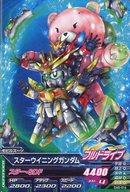 ガンダムトライエイジ/C/モビルスーツ/OPERATION ACE 5弾 OA5-016：スターウイニングガンダム