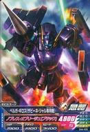 【中古】ガンダムトライエイジ/C/モビルスーツ/OPERATION ACE 6弾 OA6-035[C]：ベルガ・ギロス(ザビーネ・シャル専用機)