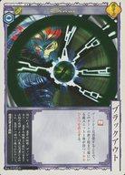 【中古】アニメ系トレカ/U/機導法/アニムンサクシス ブースター聖暦0792序章黄昏への開門 serial no.220[U]：ブラックアウト