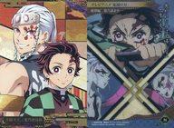 【中古】アニメ系トレカ/N/ビジュアルカード/鬼滅の刃ウエハース7[2662273] W7-10[N]：宇髄天元＆竈門炭治郎