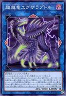 šͷ/N/󥯥󥹥/֡С AGOV-JP044[N]Ķεץȥ