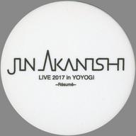 【中古】モバイル雑貨 赤西仁 JoySockets(ジョイソケッツ) 「JIN AKANISHI LIVE 2017 in YOYOGI～Resume～」