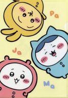 クリアファイル パジャマ A4クリアファイル 「ちいかわ なんか小さくてかわいいやつ
