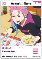 【中古】キャラカード 17.マナー違反A 「吸血鬼すぐ死ぬ2 EMOCA」